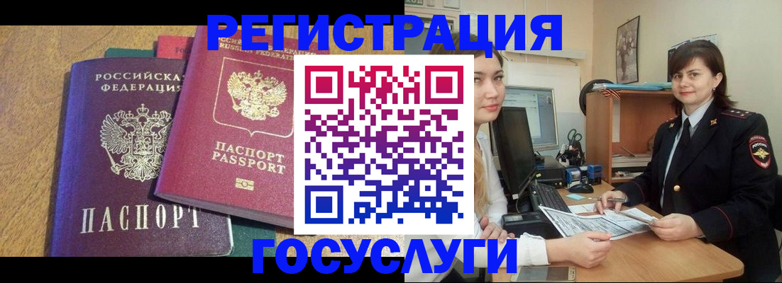 форма 3 в Лесозаводске